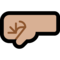 Left-Facing Fist - Medium Light emoji on Microsoft